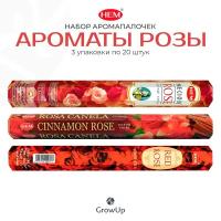Палочки ароматические благовония HEM ХЕМ Набор 1 Ароматы розы, 3 уп. по 20 шт