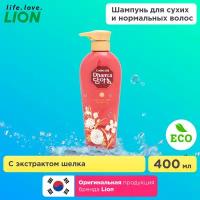 LION Dhama moisture care shampoo Шампунь для волос с цветочным ароматом