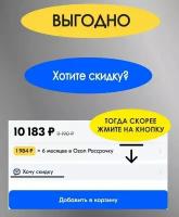 DAHUA Видеонаблюдение DH-IPC-HDW3849HP-AS-PV-0280B-S4 Уличная турельная IP-видеокамера TiOC с ИИ и активным сдерживанием 8Мп, 1 2.8” CMOS, объектив