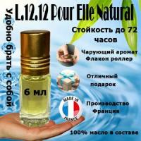 Масляные духи L.12.12 Pour Elle Natural, женский аромат, 6 мл