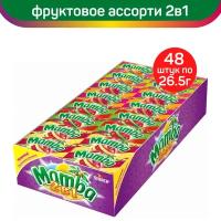Жевательные конфеты Mamba 2 в 1, 48 шт х 26,5 г