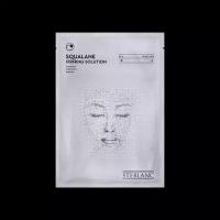 Тканевая маска сыворотка для лица укрепляющая со скваланом «STEBLANC»