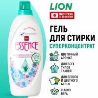 LION Essence AloeVera гель-концентр для стирки всех типов тканей с ароматом свежих цветов 900 мл