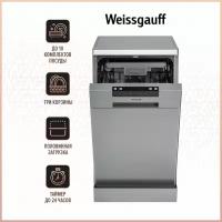 Посудомоечная машина Weissgauff DW 4015, серебристый