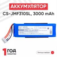 Аккумуляторная батарея (АКБ) CameronSino CS-JMF310SL для беспроводной колонки JBL Flip 4, 3000мАч, 3.7В, 11.10Вт, Li-Pol