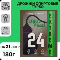 Спиртовые турбо дрожжи High Spirits "24 EXTREME" 180 гр