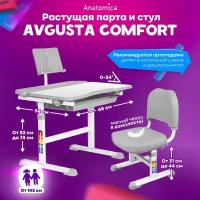 Комплект парта и стул Anatomica Avgusta Comfort белый/серый