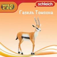 Фигурка "Газель Томсона" Schleich Wild Life/ для детей от 3 лет/ Шляйх 14861