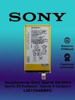 Аккумулятор Sony Xperia Z5 Compact/ XA Ultra/LIS1594ERPC