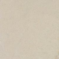 Песок для творчества Песочный мир №23 "Бежевый" фракция 0,1-0,4 мм, 500 г, в пакете (348901)