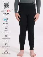 Кальсоны зимние хлопок термобелье Natural Lynxy 1ПНЛ3936024/372/599/*/*/*/*/* черный 64-128