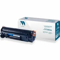 Картридж NV Print CF283A для лазерного принтера HP LaserJet Pro M201dw / M201n/M125r / M125ra / M225dn / M225dw / M225rdn / M125rnw / M127fn / M127fw, совместимый