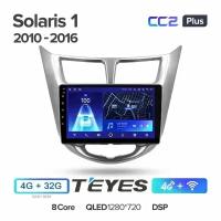 Магнитола Hyundai Solaris 1 Teyes CC2 plus 4/32Гб ANDROID 10 - 8ми ядерный процессор, QLED экран, DSP, 4G модем