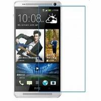 HTC one max Защитное стекло 2D черное, полное покрытие, бронестекло хтс оне м8