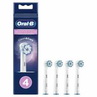 Насадки для электрических зубных щеток Braun Oral-B EB60 Sensitive Clean 4 шт