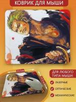 Коврик для мыши с принтом аниме One piece (ван пис, луффи, зоро, нами, робин, санджи, багги) - 2582