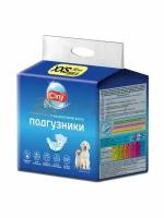 Подгузники Cliny для собак и кошек 1-2,5 кг (XXS), 12 шт