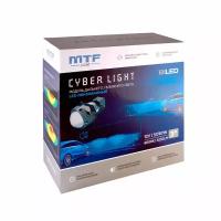 Светодиодные модули Mtf Light линзованные Bi-LED серия CYBER LIGHT, 12В, ближ/дальний 57/67Вт, 6000К, 3", 2шт