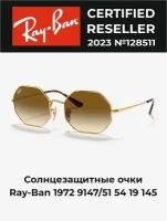 Ray-Ban 1972 9147/51 54 19 145 Солнцезащитные очки