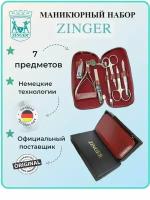 Маникюрный набор на молнии, ZINGER, MS-7105, 7 предметов, чехол красный