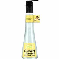 Professor SkinGOOD Гидрофильное масло с жасмином и витамином Е для умывания и снятия макияжа Clean Jasmine Cleansing Oil, 125 мл