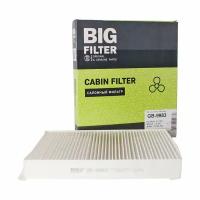 Фильтр салона подкапотный big filter GB9983