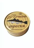 Печень трески АО "Архангельский траловый флот" (произведено на судне)