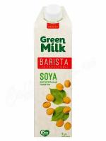 Растительный напиток Green Milk Soya Barista Соя без сахара, 1л (3 шт)