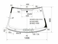 Стекло Лобовое (Молдинг) Ford Mondeo 00-07 XYG арт. MONDEO-2000 LFW/X