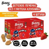 Печенье детское Bitey Леди Баг Клубника без глютена, 4 шт по 125 гр