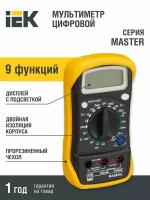 Мультиметр IEK TMD-3L-830 Master MAS830L