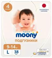 Подгузники Moony Natural L 9-14кг 38шт х 2шт