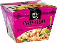 Лапша Sen Soy Premium Pad Thai Рисовая под соусом с ананасами и тамариндом 125г х 2шт