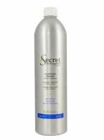 KYDRA Secret Pro Shampooing Zenifiant 950 ml/SPG2701 Aluminium