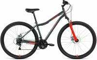 ALTAIR MTB HT 29 2.0 disc (29" 21 ск. рост. 19") 2020-2021, темно-серый/красный