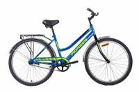 Велосипед Pioneer Classic 26''/16'' blue-black-green /открытая рама/