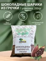 BioMagic, Шоколадные шарики из гречки, без сахара и глютена, 1шт