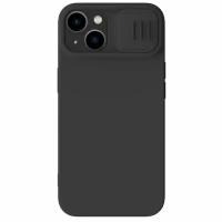 Силиконовый чехол с защитой камеры Nillkin CamShield Silky (MagSafe ) Silicone Case для Apple iPhone 15, черный