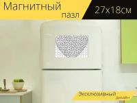 Магнитный пазл "Сердце, кофе, кофейные зерна" на холодильник 27 x 18 см