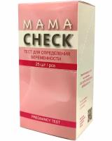 Тест для определения беременности Mama Check, упаковка 25 штук