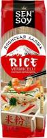 Лапша Sen Soy Premium Rice Vermicelli рисовая 300г х 2шт