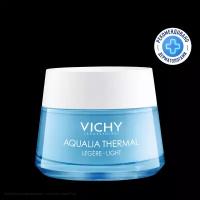 Vichy Aqualia Thermal Light легкий крем увлажняющий для нормальной кожи 50 мл 1 шт