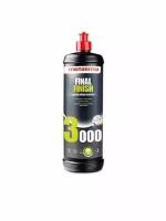 Низкоабразивная доводочная полировальная паста Final Finish 3000 250 мл Menzerna 22029.281.870