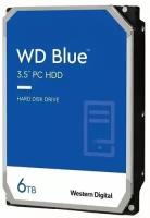 Жесткий диск 3.5" Western Digital WD Blue 6 ТБ, SATA III, 256Mb, 5400rpm CMR (WD60EZAX)