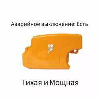 Помпа дренажная Aspen Maxi Orange