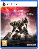 Armored Core VI 6: Fires of Rubicon Launch Edition PS5