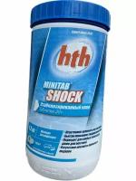 Быстрый хлор Minitab Shock в таблетках HTH(Франция)
