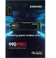 Твердотельный накопитель SSD Samsung 990 PRO 4Tb M.2 2280 NVMe PCIe Gen 4.0x4 [P/N: MZ-V9P4T0BW]