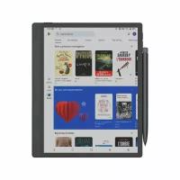 Электронная книга ONYX BOOX Tab Ultra C Pro (Чёрная)