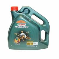 Масло моторное Castrol Magnatec 5W-30 A3/B4 4л